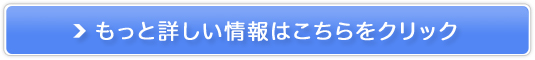 xntf`mhb̔TCg